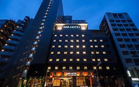 เอพีเอ โฮเต็ล แอนด์ รีสอร์ต นิชิชินจุกุ-โกะโชะเมะ-เอะกิ ทาวเวอร์